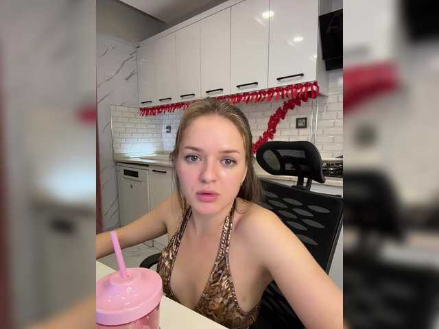 модель Lunaaaura