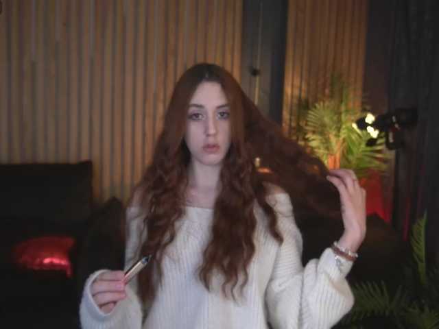 AmeliaBliss — Freechat on BongaCams