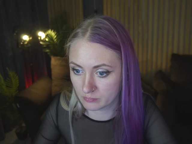 Preview of dramaquenns