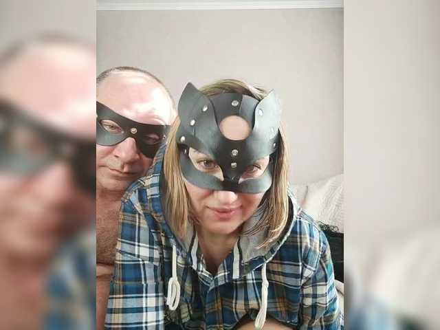 go to chat with Maksik43a