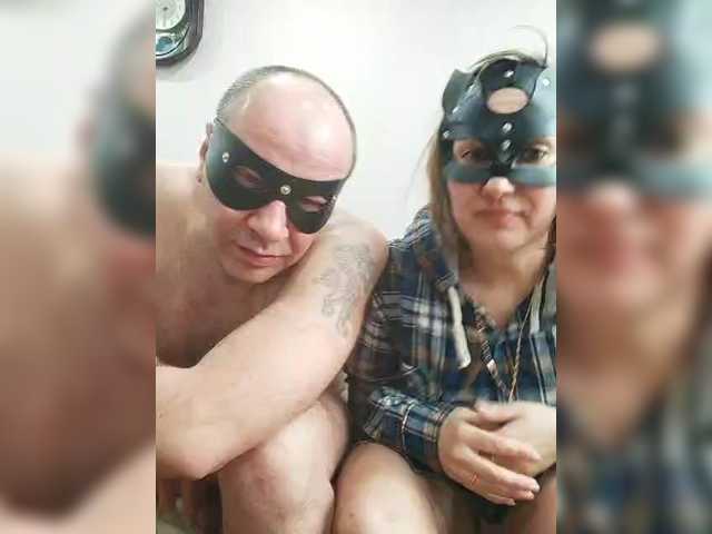 Maksik43a — Freechat on BongaCams