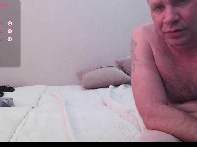 Maksik43a's BongaCams show and profile