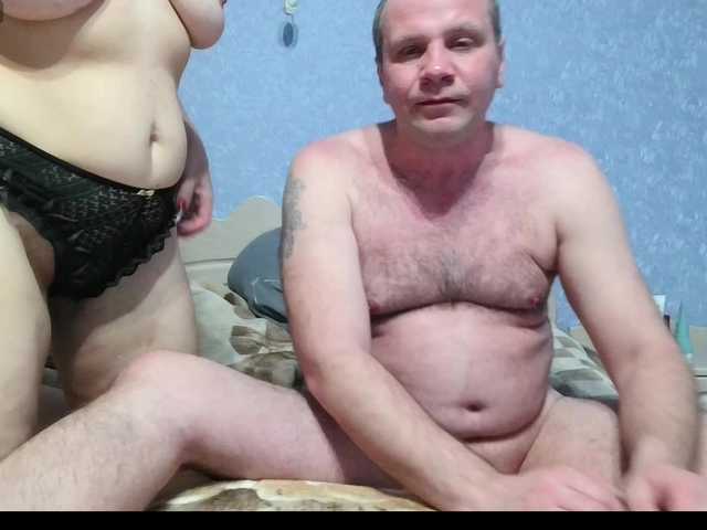 Maksik43a's BongaCams show and profile