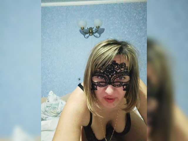 Maksik43a — Cum in the ass, and show how cum flows out