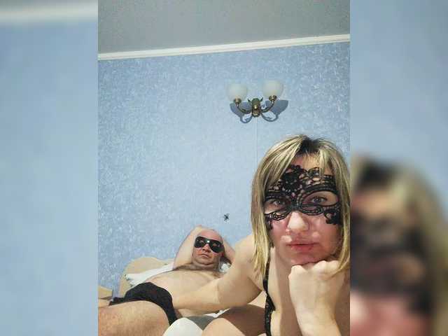 Maksik43a's BongaCams show and profile