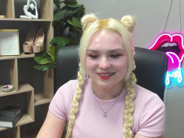 Sweet Lilyxo (SweetLilyxo)