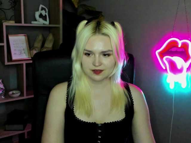 Preview of sweetlilyxo