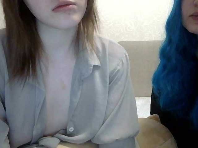 Sweetgirlsss's BongaCams show and profile