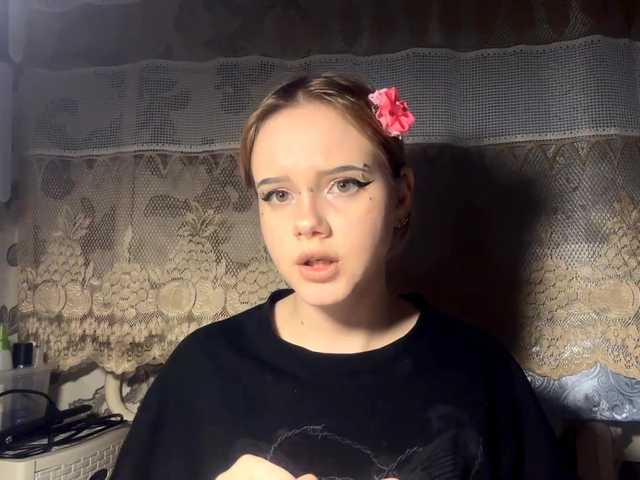 LaelVeller's BongaCams show and profile