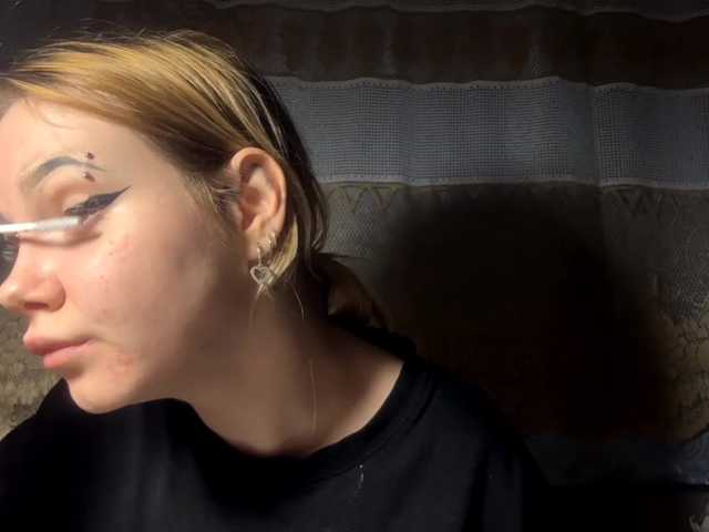 LaelVeller's BongaCams show and profile