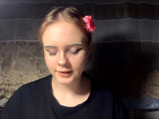 LaelVeller's BongaCams show and profile