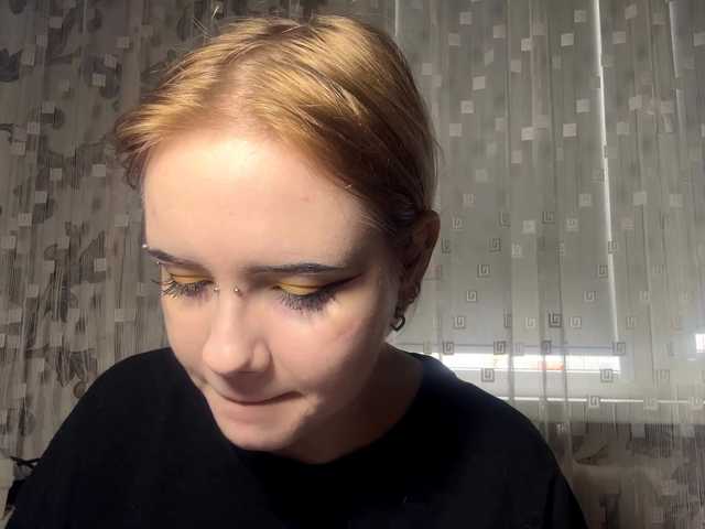 LaelVeller video chat preview