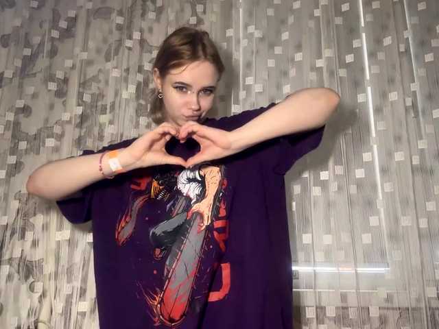 LaelVeller live room