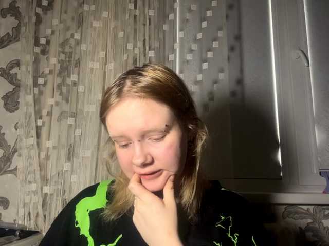 LaelVeller's BongaCams show and profile