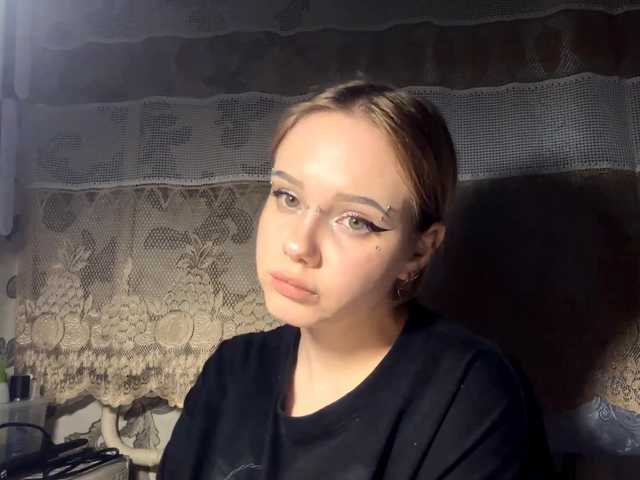 LaelVeller's BongaCams show and profile