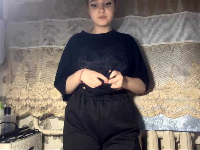 LaelVeller's BongaCams show and profile