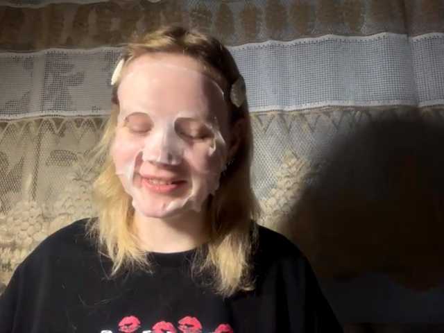 LaelVeller's BongaCams show and profile