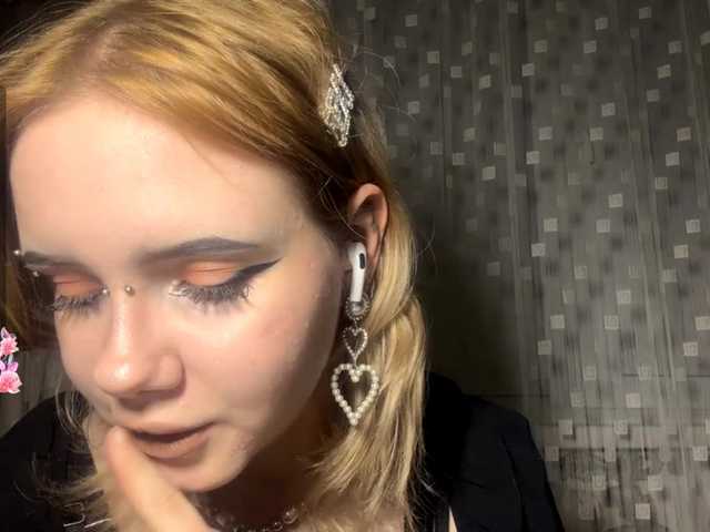 LaelVeller from BongaCams