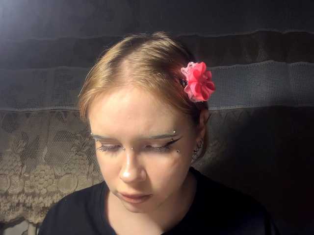 LaelVeller's BongaCams show and profile