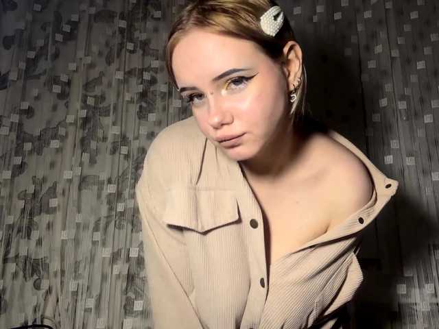 LaelVeller live room