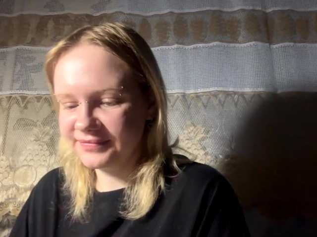 LaelVeller's BongaCams show and profile