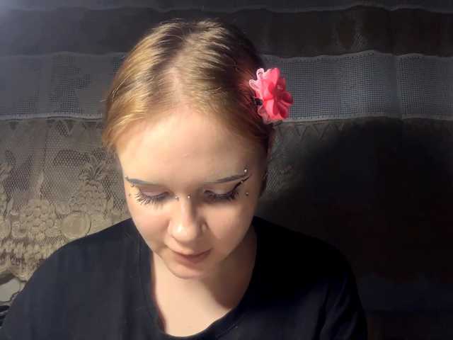 LaelVeller's BongaCams show and profile