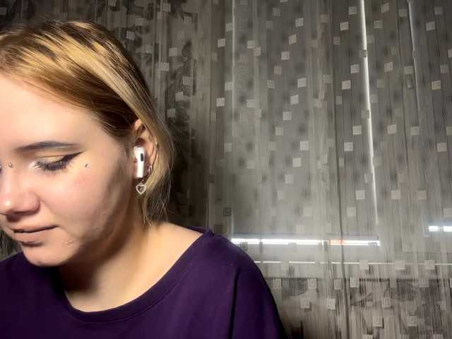 LaelVeller live room