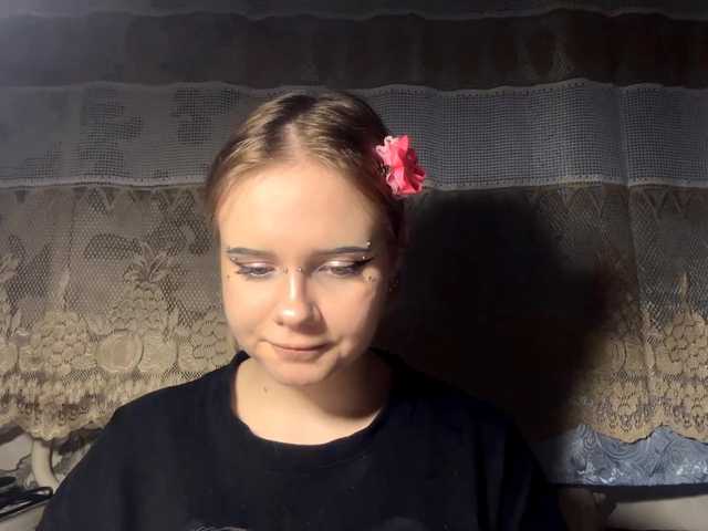 LaelVeller's BongaCams show and profile