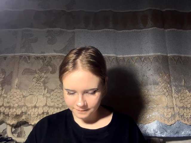 LaelVeller's BongaCams show and profile