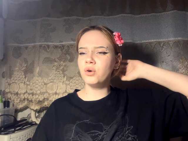 LaelVeller's BongaCams show and profile