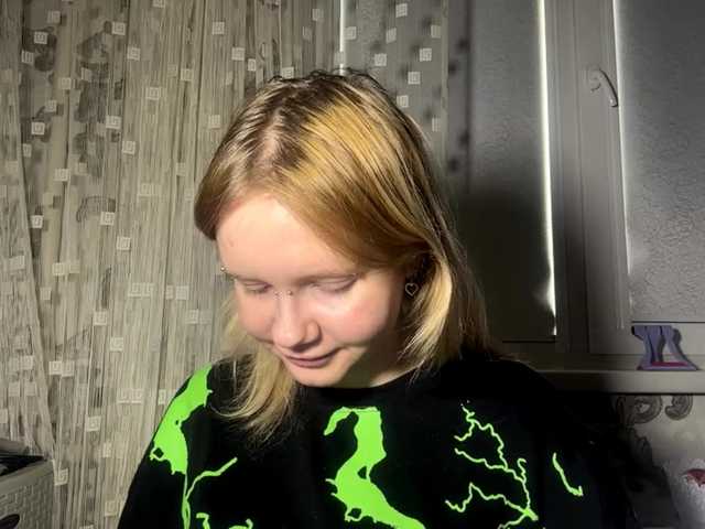 LaelVeller's BongaCams show and profile