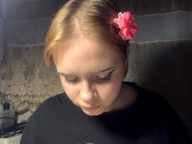 LaelVeller's BongaCams show and profile