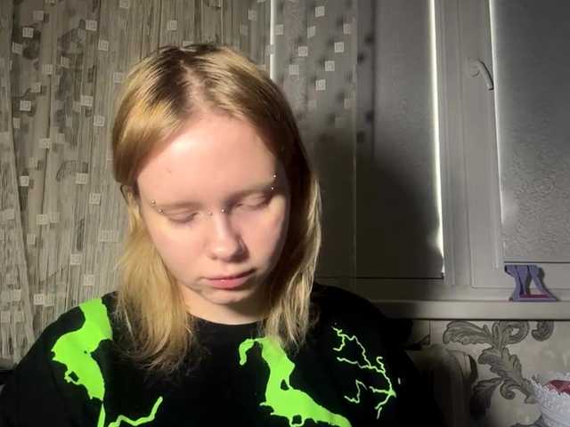 LaelVeller's BongaCams show and profile