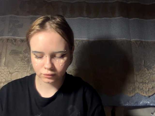 LaelVeller's BongaCams show and profile