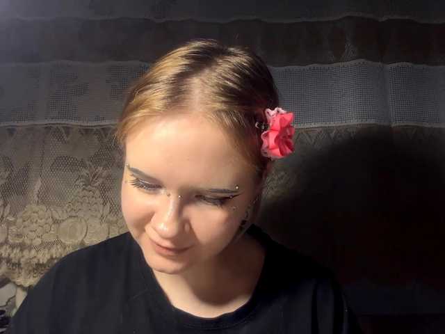 LaelVeller's BongaCams show and profile