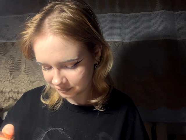 LaelVeller's BongaCams show and profile