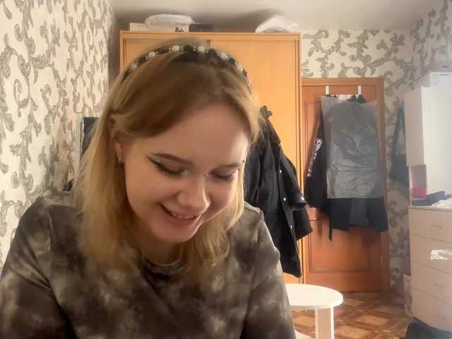 LaelVeller's BongaCams show and profile