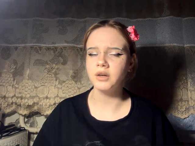 LaelVeller's BongaCams show and profile