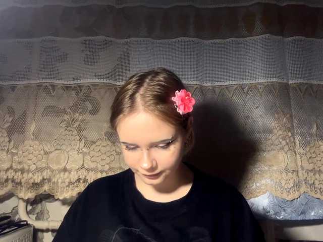 LaelVeller's BongaCams show and profile