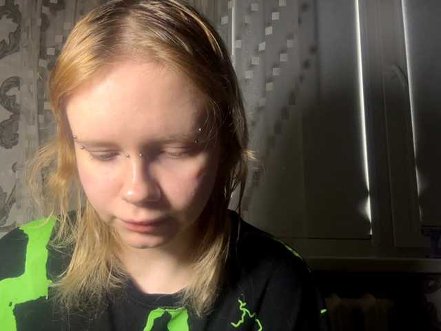 LaelVeller's BongaCams show and profile