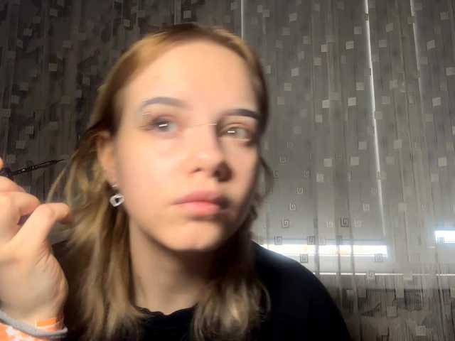 LaelVeller video chat preview