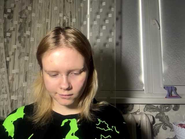 LaelVeller's BongaCams show and profile