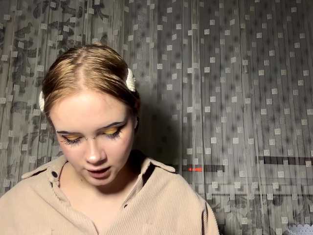 LaelVeller live room