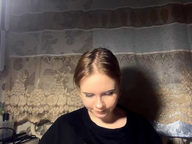 LaelVeller's BongaCams show and profile