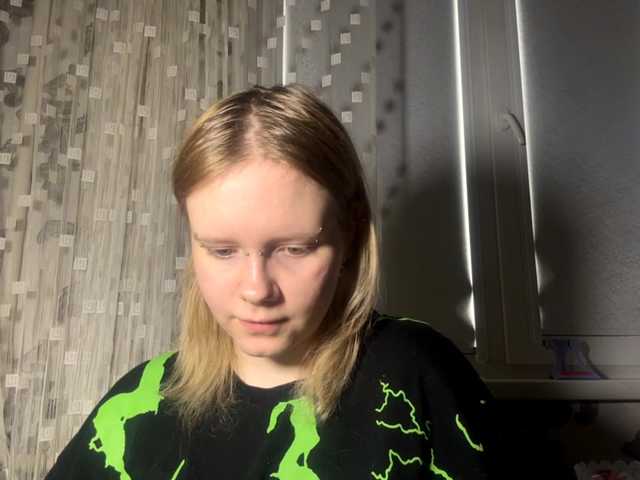 LaelVeller's BongaCams show and profile