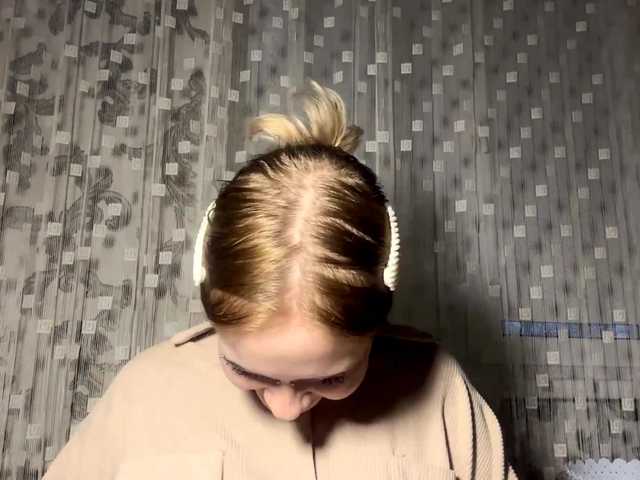 LaelVeller — Hello! My name is Aurora! I am just starting a streamer and will be grateful for your advice and support! #new #shy #skinny#18 #bigboobs