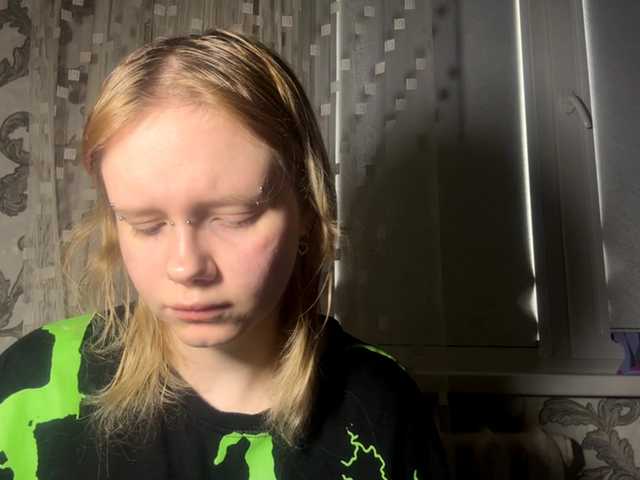 LaelVeller's BongaCams show and profile