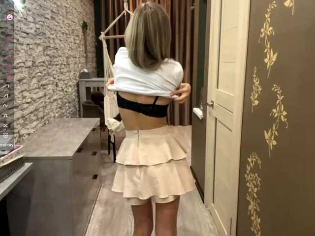 NicolleReisman webcam stream