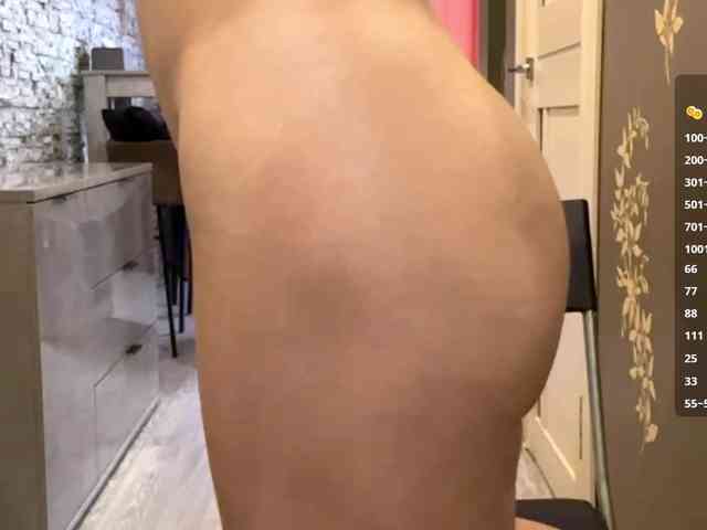 NicolleReisman webcam