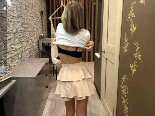 NicolleReisman webcam